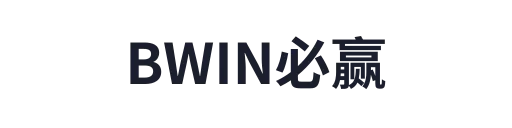 &bwin·必赢(中国)唯一官方网站 必赢bwin