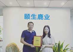 中桦葚宝马总加盟