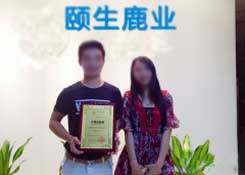 福建江总加盟