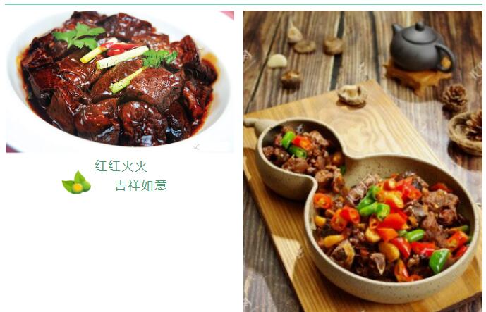 鹿肉做法大全